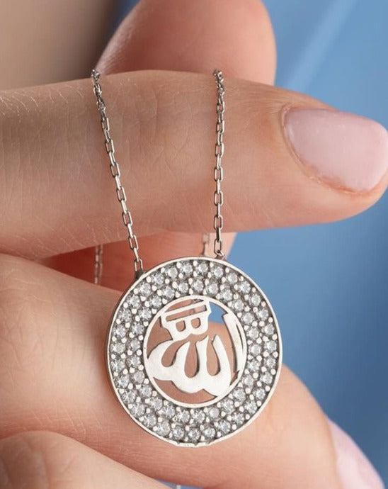 Allah Saying Shape 2.50Ct White Round Cut Prong Pendant | Stunning Pendant | Elegant Jewelry Piece | Forever One Pendant