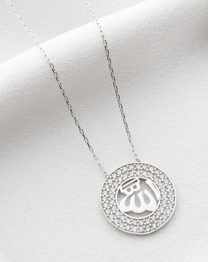 Allah Saying Shape 2.50Ct White Round Cut Prong Pendant | Stunning Pendant | Elegant Jewelry Piece | Forever One Pendant